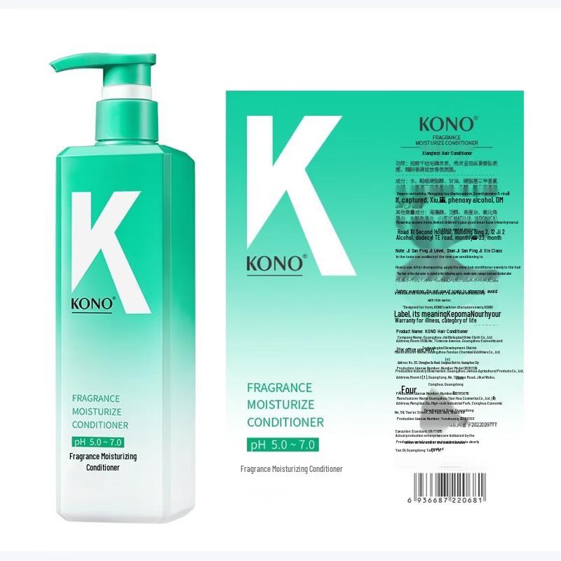KONO Scented Nourishing Hair Conditioner