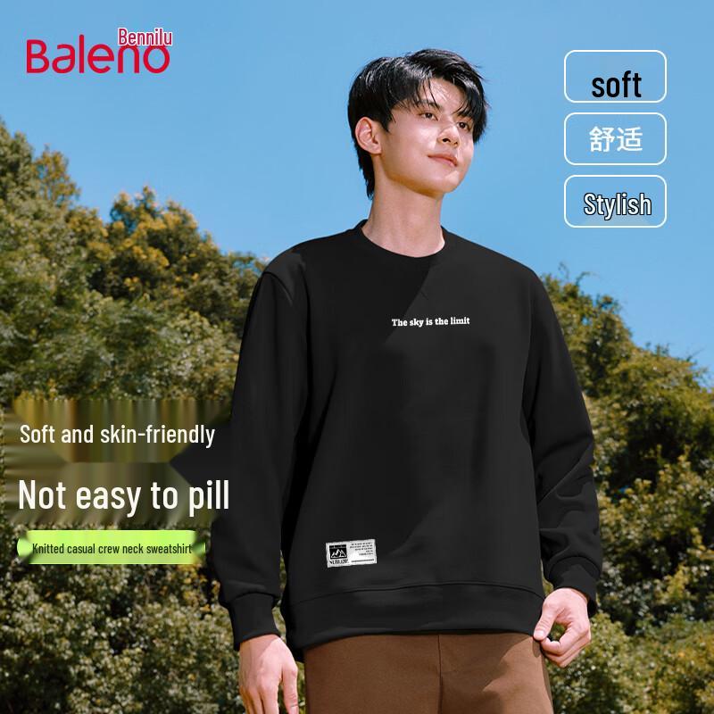 Baleno Herren Oversize Strickpullover Sweatshirt