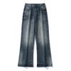 Men's American Retro Washed Flared Jeans