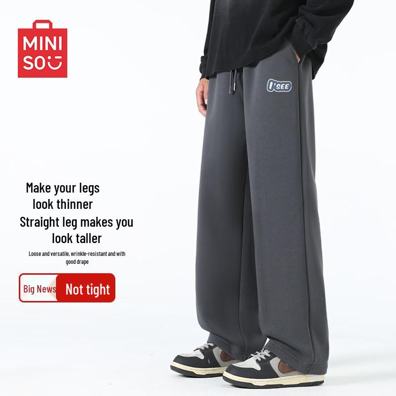 MINISO Men's Casual Straight-Leg Sweatpants