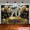 2D Plane 70th Birthday Celebration Banner Black and Gold Polyester Background Home Decoration Wall Decoration