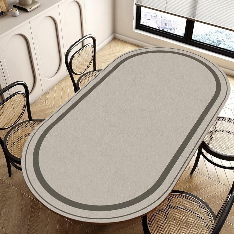 Handun Oval Stain-Resistant Leather Dining Mat