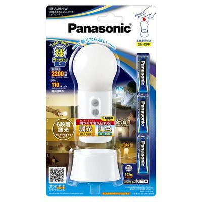 Panasonic Panasonic Bf Al06n W [led Lantern With Battery Evolta Neo  Ball Lantern  Dimming Toning Model White]