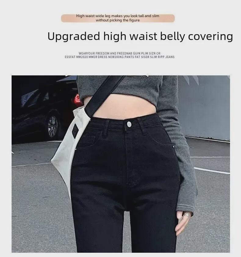 Damen High-Waist Schwarze Schlagjeans: Schlanke Passform, Elastisch, Hoch, Bodenlang für Frühling & Herbst