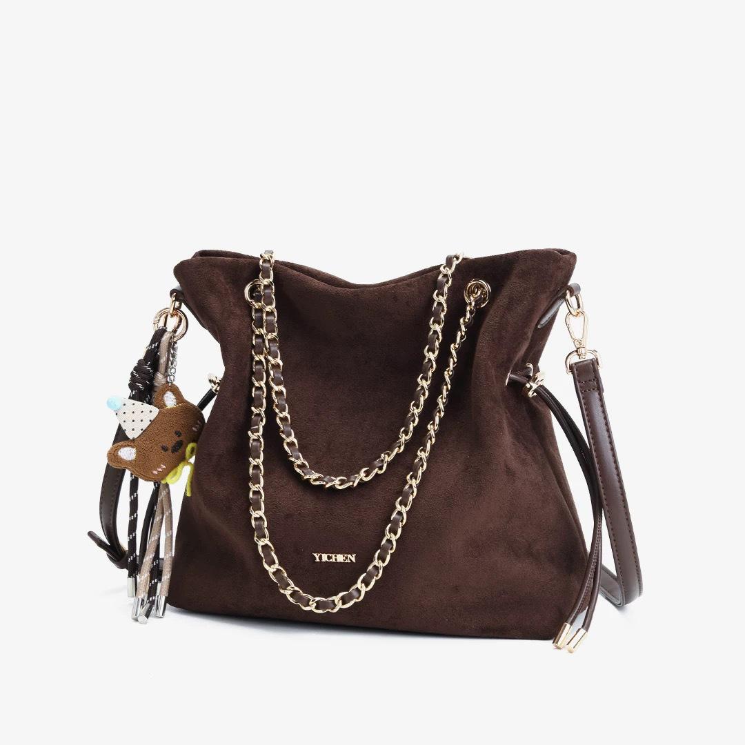 Urban Minimalist Retro Shoulder Bag with Chain & Drawstring - Large Capacity кофейный