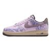 Nike Air Force 1 07 LV8 Snakeskin Pack - Doll Unisex-Sneaker Lila Taupe-Grau Höhlenstein HF2898-500