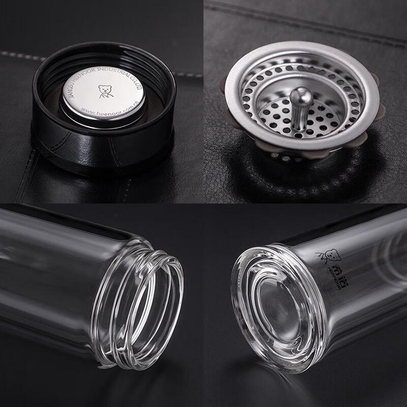 Heenoor Double-Wall Glass Tea Infuser Tumbler