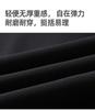 Langdeng Men's Casual Suit - Machine Washable, Breathable, High-End