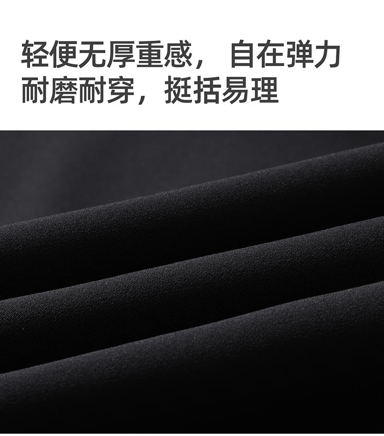 Langdeng Men's Casual Suit - Machine Washable, Breathable, High-End