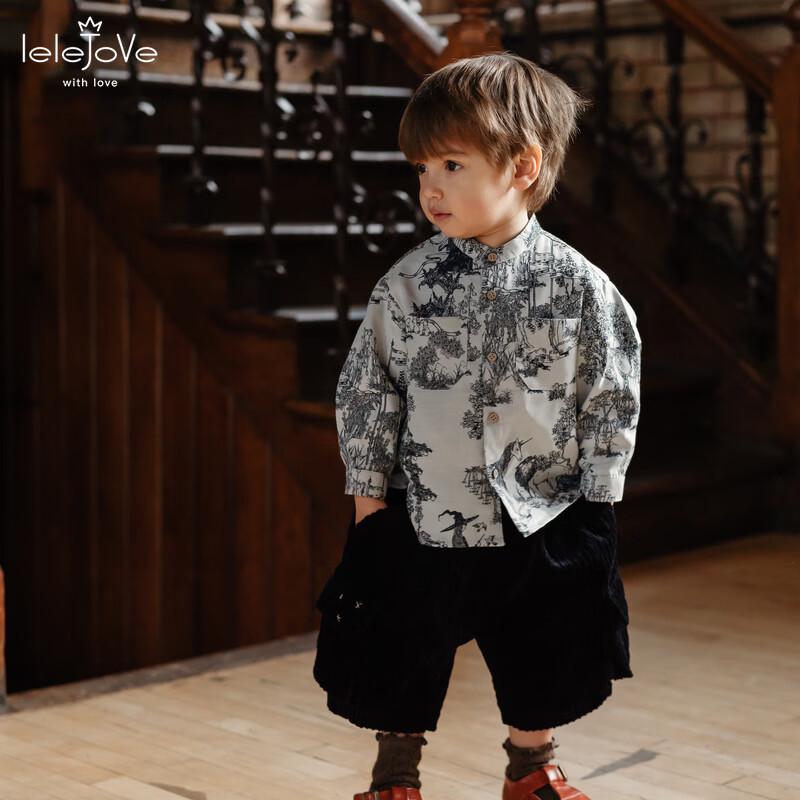 LELE JOVE Kids  Nordic Forest Print Palace Blouse 130 cm