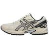 Gel-Kahana Tr Comfortable Versatile Low-Top Casual Shoes Unisex Casual Shoes Beige 1203A390-102