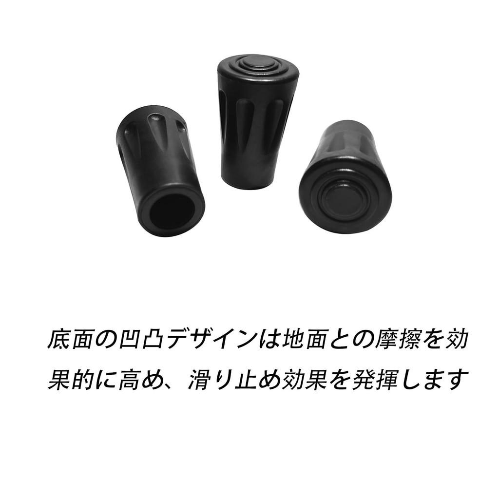 Trekking Pole Cap Rubber Cap Anti-Slip Climbing Shoes 4 Replacement