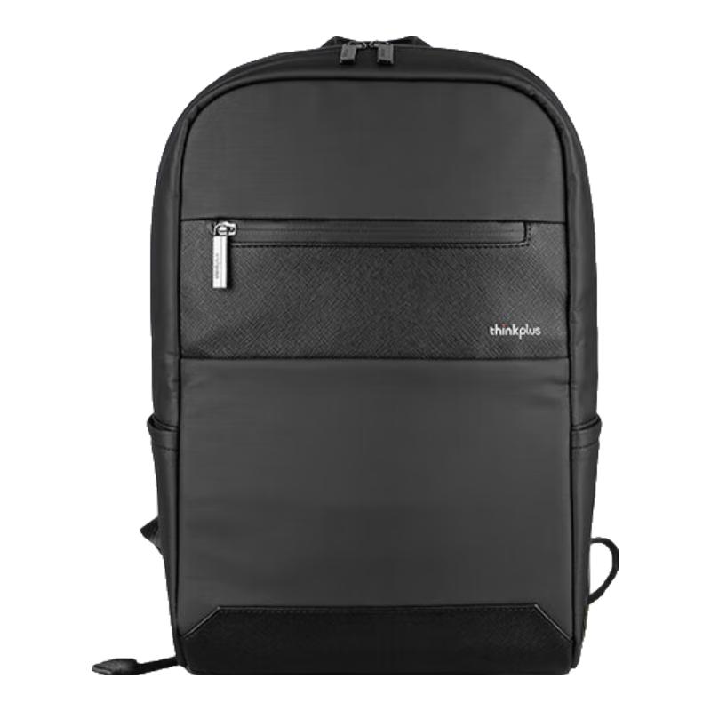 Lenovo Laptop Bags & Backpacks Collection