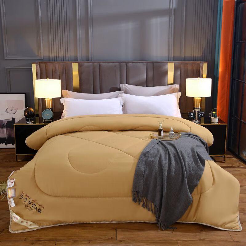 Cotton Whisper Thickened Camel Hair Quilt