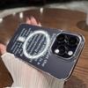 Magnetic Phone Case for iPhone 12 14 16 17 Pro 17 16 15 14 13 12 Pro Max  12 13 14 15  16 High Quality Shockproof Shell Full Protection Cute Style