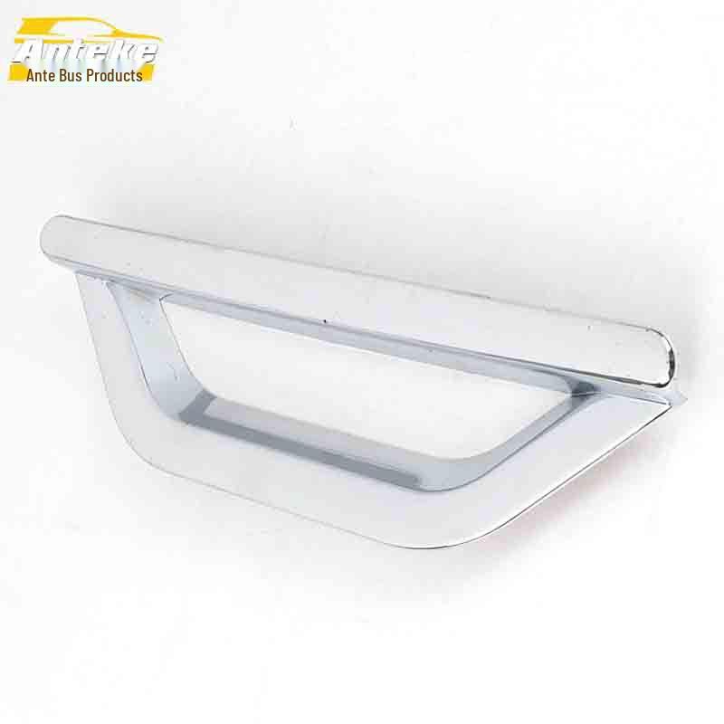 Luxgen U6/Yu6 Brake Light Ring & Electroplated Taillight Frame Decorative Sticker for Cars