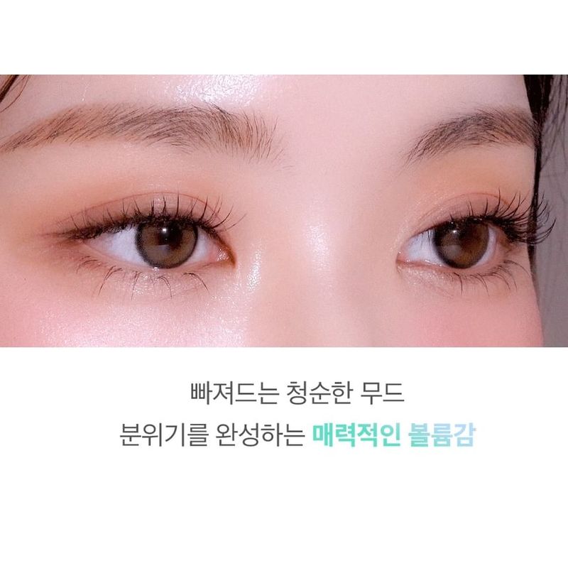 CORINGCO - Toktokhara W Eyelash - 4 Types