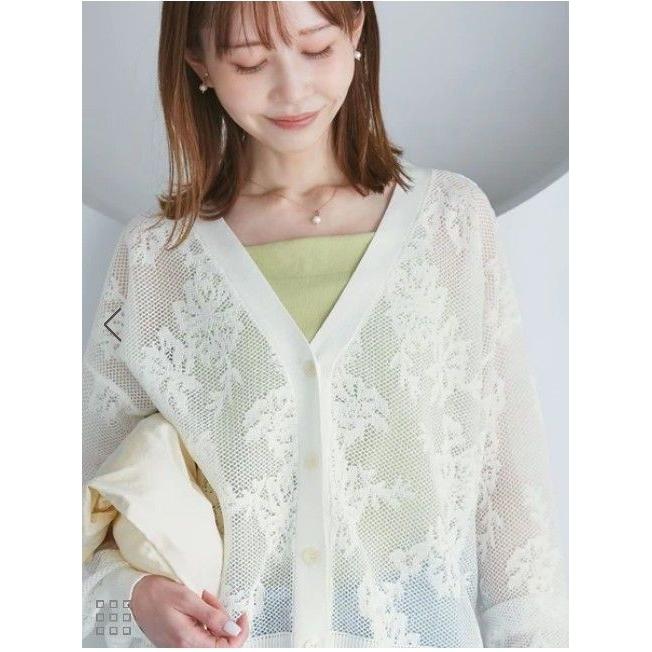 ROPE PICNIC Openwork floral pattern V-neck cardigan