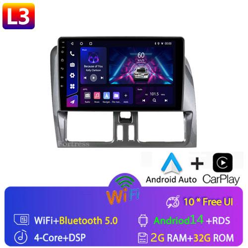 Android 13 For Volvo XC60 2008 - 2017 Car Radio Multimedia Video Player Navigation GPS Android No 2din 2 Din Dvd