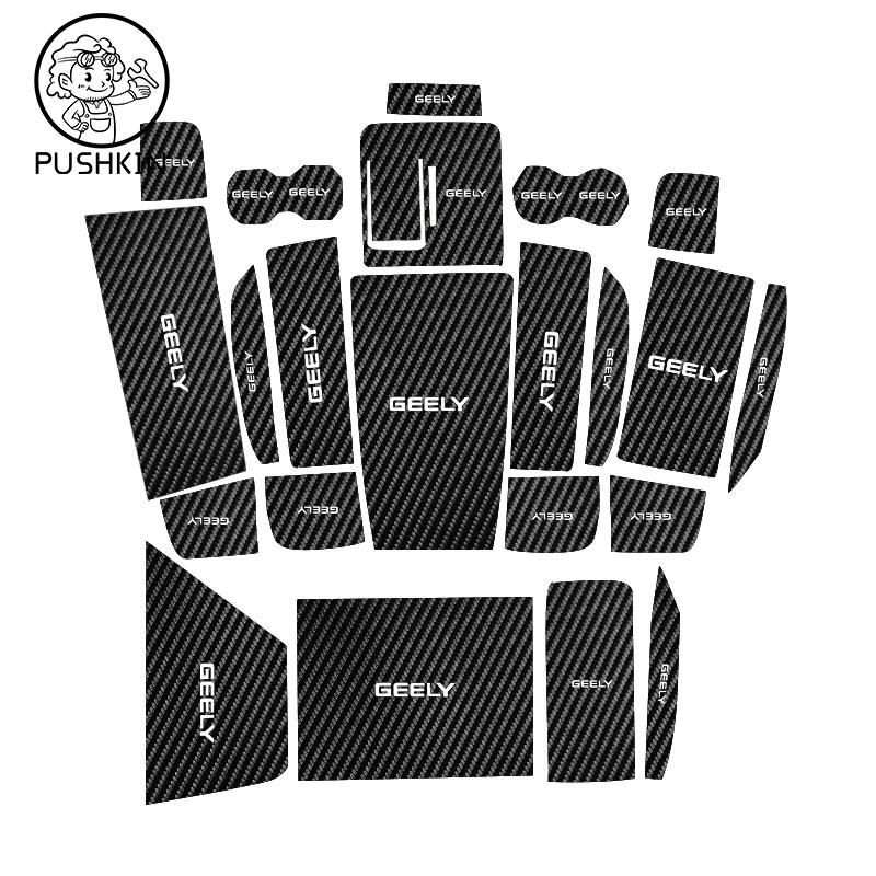 For Geely EX5 Galaxy E5 Rubber Mat Door Groove for EX5 Anti-slip Cup Cushion Gate Slot Coaster Dust-proof Car Accessories