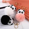 Cute Cartoon Panda Keychain Fluffy Pink Pom Pom Golden Buckle Lovely Bag Accessory for Friends Gathering Gifts