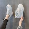 Calzado para mujer – Zapatillas deportivas