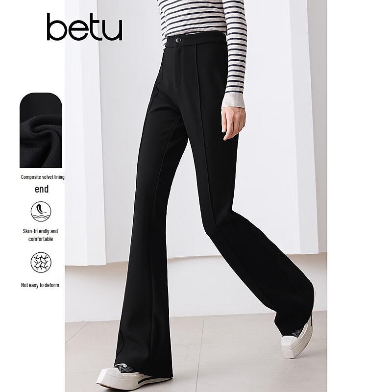 Boutu Women's Fleece-Lined High-Waist Flared Pants