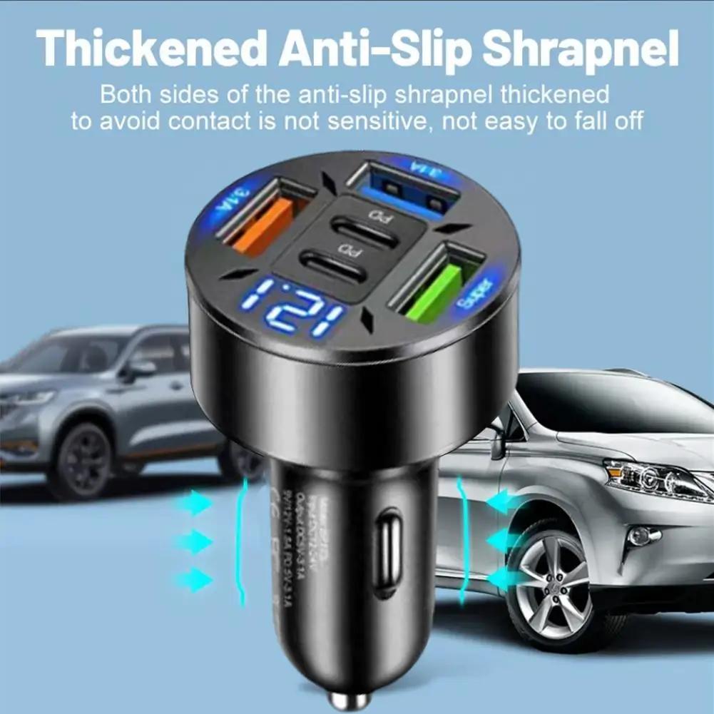 New-250W 5 Ports Car Charger Fast Charging PD QC3.0 USB C Car Phone Charger Type C Adapter In Car For IPhone