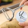 Metal peeler, melon and fruit peeler, planer, sharp peeler, potato peeler kitchen Tool