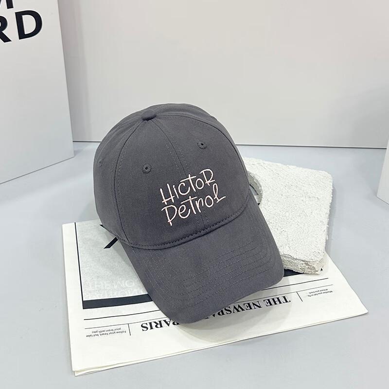 Embroidered Versatile Baseball Cap M (56-58cm)