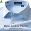 FIRS Men's 220-Count Cool Cotton Non-Iron Long Sleeve Shirt