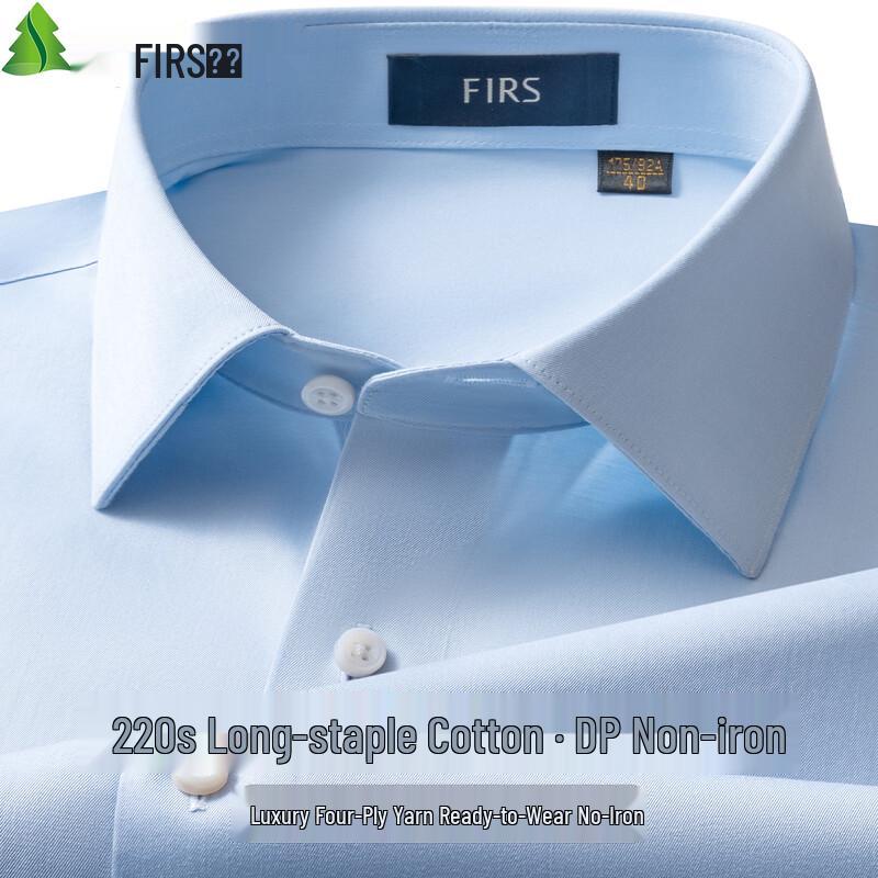 FIRS Men's 220-Count Cool Cotton Non-Iron Long Sleeve Shirt