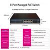 8-Port 100M Ethernet PoE Managed Switch for Network Security Monitoring