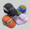 Korean Style Baseball Cap with Embroidered Letters Quick Dry Fabric for Men Women Outdoor Sports Running Cycling Casual Wear