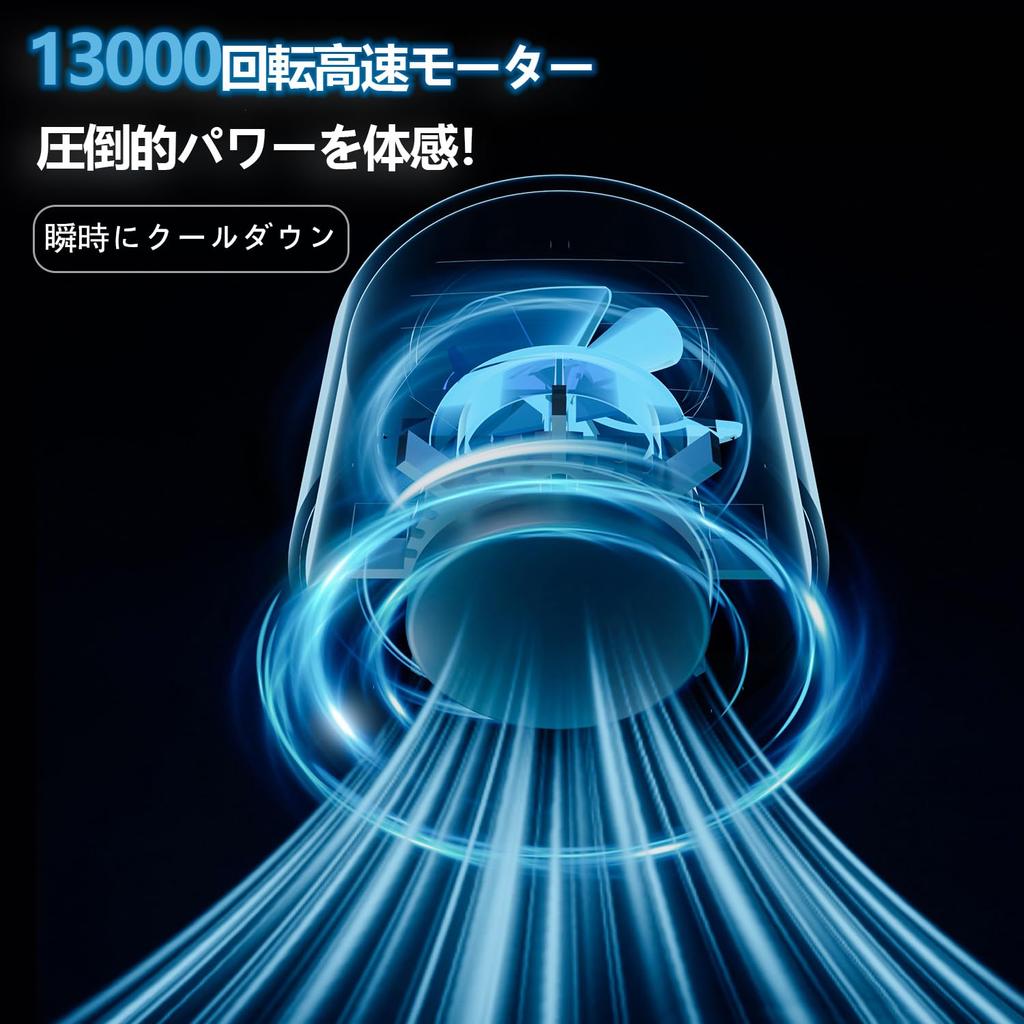 Cooling Mini Fan with a Powerful Compact and Foldable Cooling Powerful Cooling 3600mAh Peltier Portable Mini Fan High-tech Design! Powerful, 90°