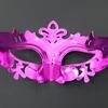 Masquerade Mask for Womens Shines Glitter Venetians Mask Party Evening Prom Ball Mask Halloween Cosplay Costumes Gifts