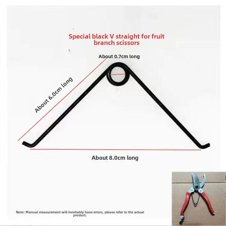 

Висоторіз з подвійним пружинним натягом та залізним дротом – Ідеальний для обрізання вовни та фруктових гілок Black V straight spring чорний