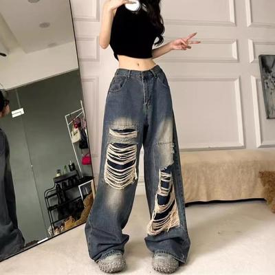 Damen Amerikanischer Vibe High-Street Trendige Weite Ripped Jeans