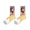 Lumi Cartoon Funny Women's Mid-Calf Socks: Trendy, Niche Design for Spring, Summer, and Winter