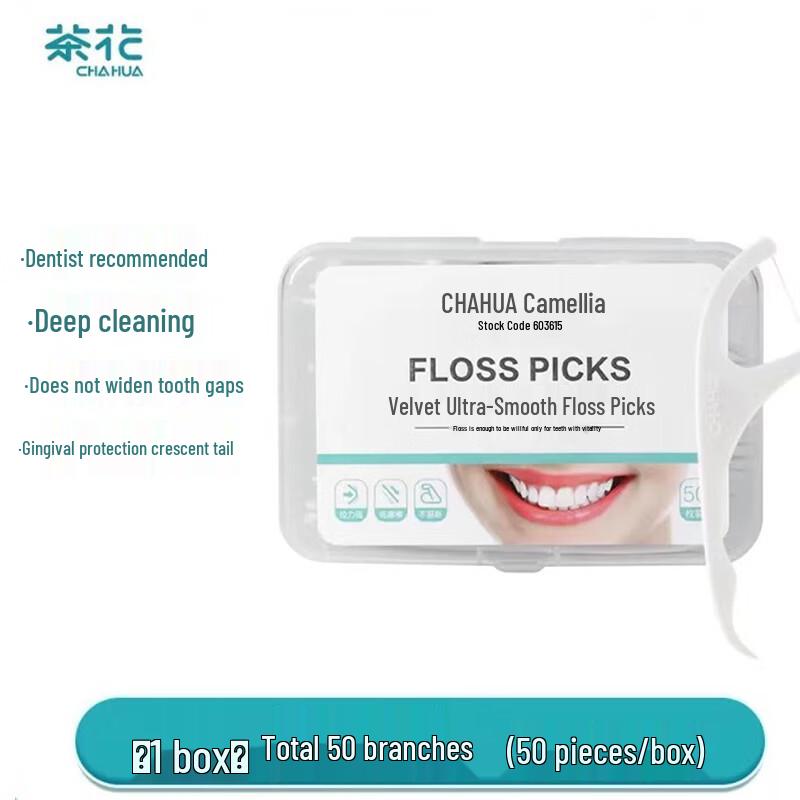 Chahua Disposable Dental Floss Picks