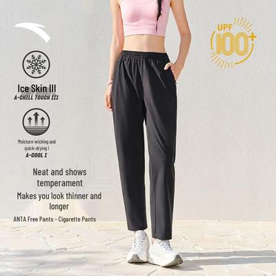 Gonne e pantaloni da donna – Pantaloni e pantaloncini capri