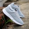 Mens Sneaker Sports Shoes Simple Solid Color Fashion Summer New Pattern Mesh Breathable Classic Sneaker Zapatillas Plus Size 48