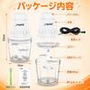 Happilaff 350W High-Power Food Processor, 5-in-1 Function: Chopper, Stainless Steel 4-Blade, 600ml Glass Bowl, Mixer/Chopper, Washable, Overheat Prote