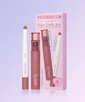 Conjunto de 2 FiXing Tint X Reinvent Maker