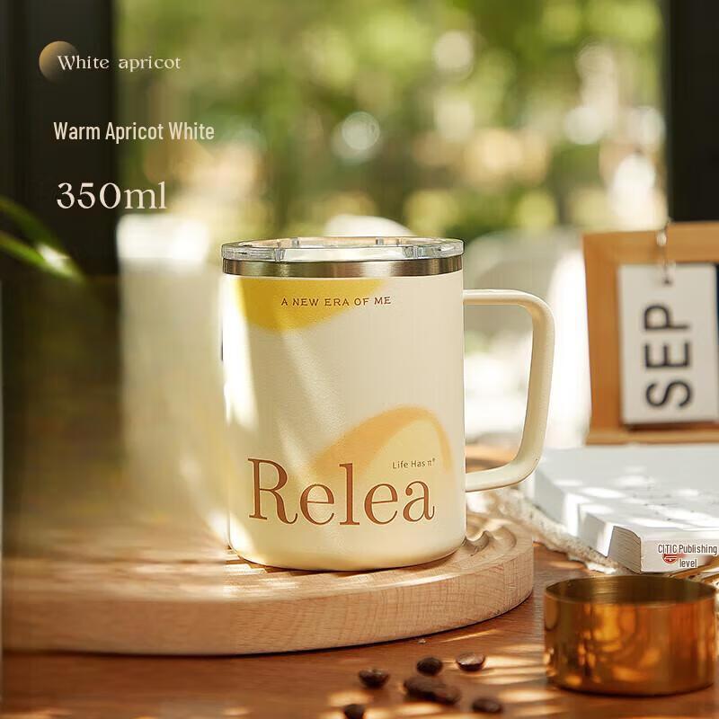 Wushengwu Starlight 350ML Insulated Bottle