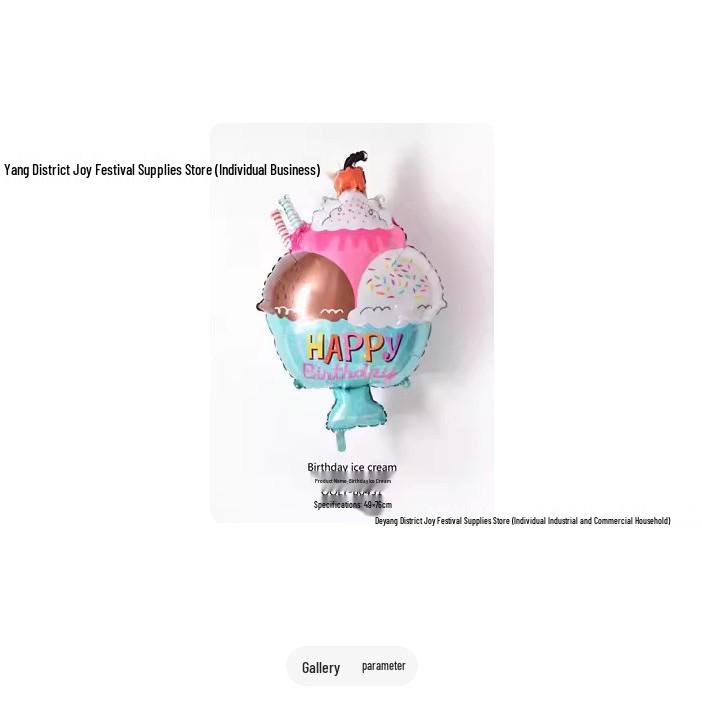 Ice Cream Cone Popsicle Balloon - Summer Party Decoration