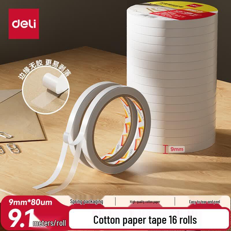 Deli JL400 Easy-Tear Cotton Paper Double-Sided Tape