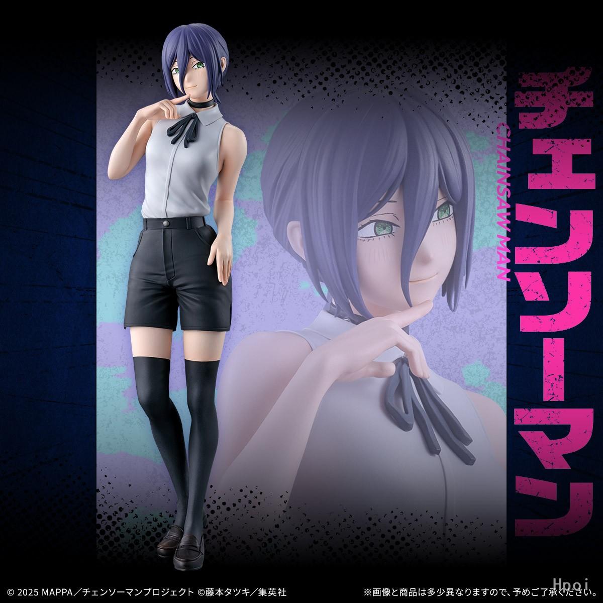Fashnics 19Cm Chainsaw Man Anime Figure Chainsaw Man Reze Figure Standing Anime Model Toy Gift Collection Action Figure Pvc