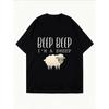 White Oversized T-Shirt With Beep Beep I M A Sheep Print And Cute Sheep Graphic For Casual Wear And Everyday Outfits