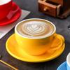 75ml/200ml Color Glaze Thickened Ceramic Coffee Cup Cappuccino Latte Cup Professional Figured Cup Standard Competition Mouth Mug